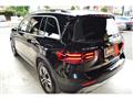 2024 Mercedes-Benz B-Class