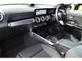 2024 Mercedes-Benz B-Class