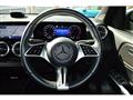 2024 Mercedes-Benz B-Class