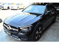 2022 Mercedes-Benz C-Class