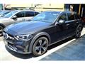 2023 Mercedes-Benz C-Class