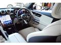 2023 Mercedes-Benz C-Class