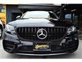 2018 Mercedes-Benz Mercedes-Benz Others
