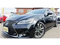 2012 Lexus GS
