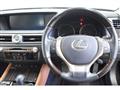 2012 Lexus GS