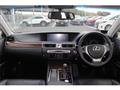 2012 Lexus GS