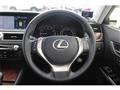 2012 Lexus GS
