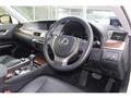 2012 Lexus GS