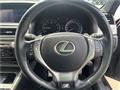 2012 Lexus GS