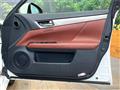 2012 Lexus GS