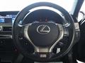 2012 Lexus GS