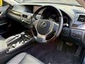 2012 Lexus GS