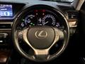 2012 Lexus GS