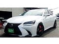 2012 Lexus GS