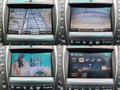 2008 Lexus GS