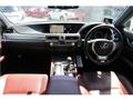 2015 Lexus GS