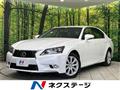 2015 Lexus GS
