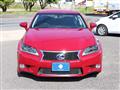 2014 Lexus GS