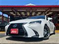 2014 Lexus GS