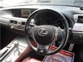 2013 Lexus GS