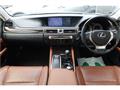 2013 Lexus GS