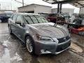2013 Lexus GS