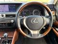 2013 Lexus GS