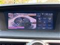 2013 Lexus GS