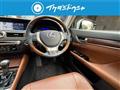 2013 Lexus GS