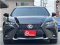 2020 Lexus GS