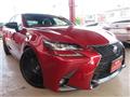 2020 Lexus GS