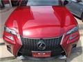 2020 Lexus GS