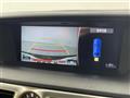 2018 Lexus GS
