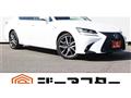 2018 Lexus GS