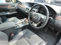 2017 Lexus GS