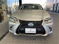 2017 Lexus GS