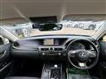 2017 Lexus GS