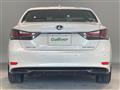 2017 Lexus GS