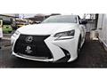 2017 Lexus GS