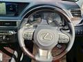 2017 Lexus GS