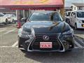 2017 Lexus GS
