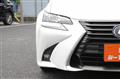 2016 Lexus GS
