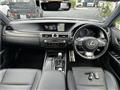 2016 Lexus GS
