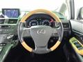2017 Lexus HS