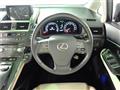 2017 Lexus HS