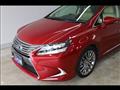 2016 Lexus HS
