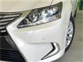 2015 Lexus HS