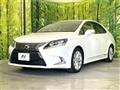 2015 Lexus HS