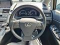 2015 Lexus HS