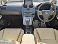 2014 Lexus HS